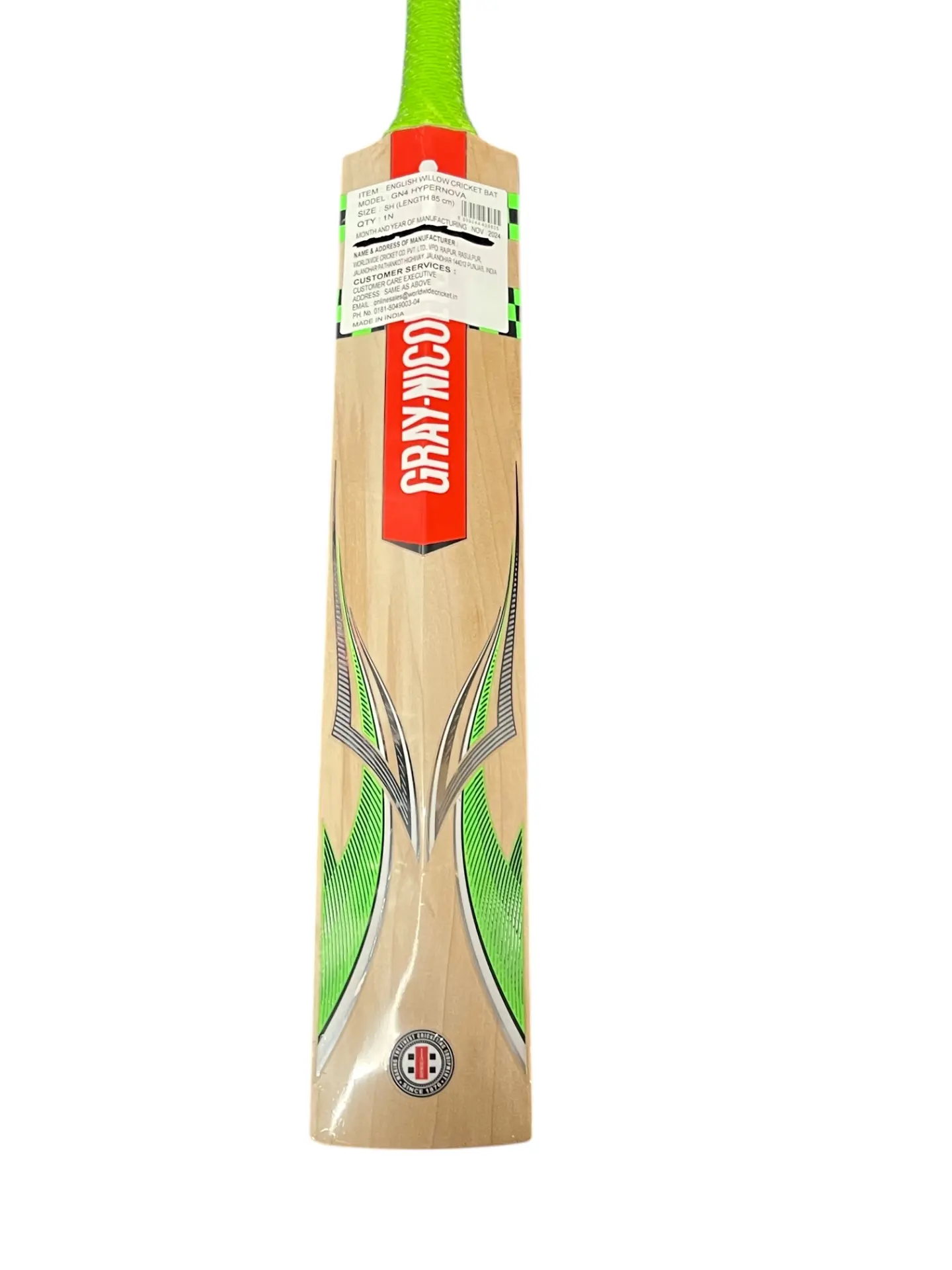 0010981_gn-gn4-hypernova-sh-english-willow-cricket-bat.webp